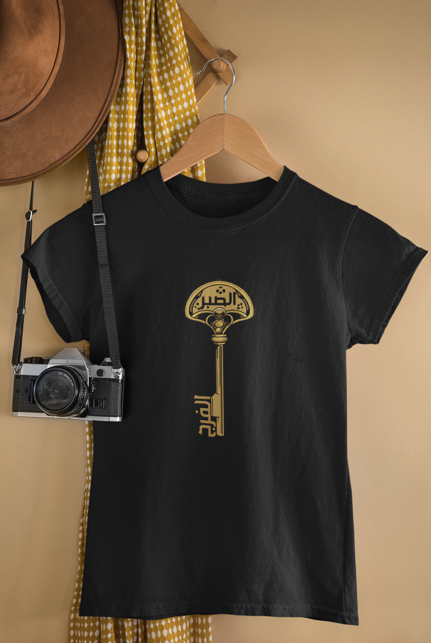 Short-Sleeve Unisex T-Shirt الصبر مفتاح الفرج