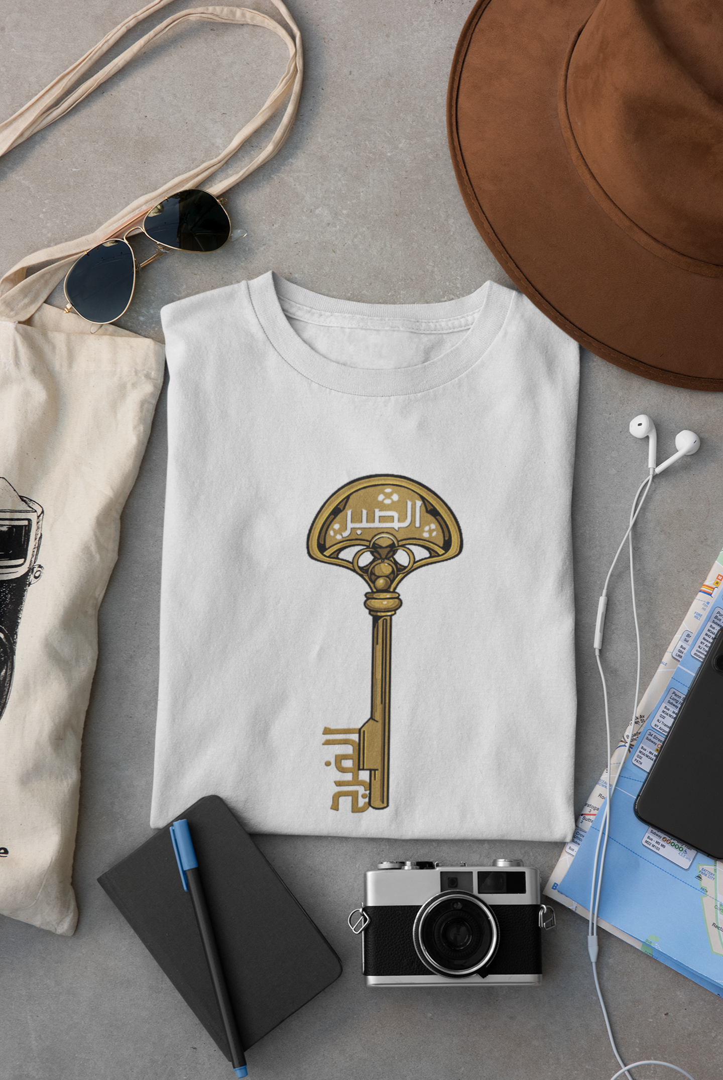 Short-Sleeve Unisex T-Shirt الصبر مفتاح الفرج