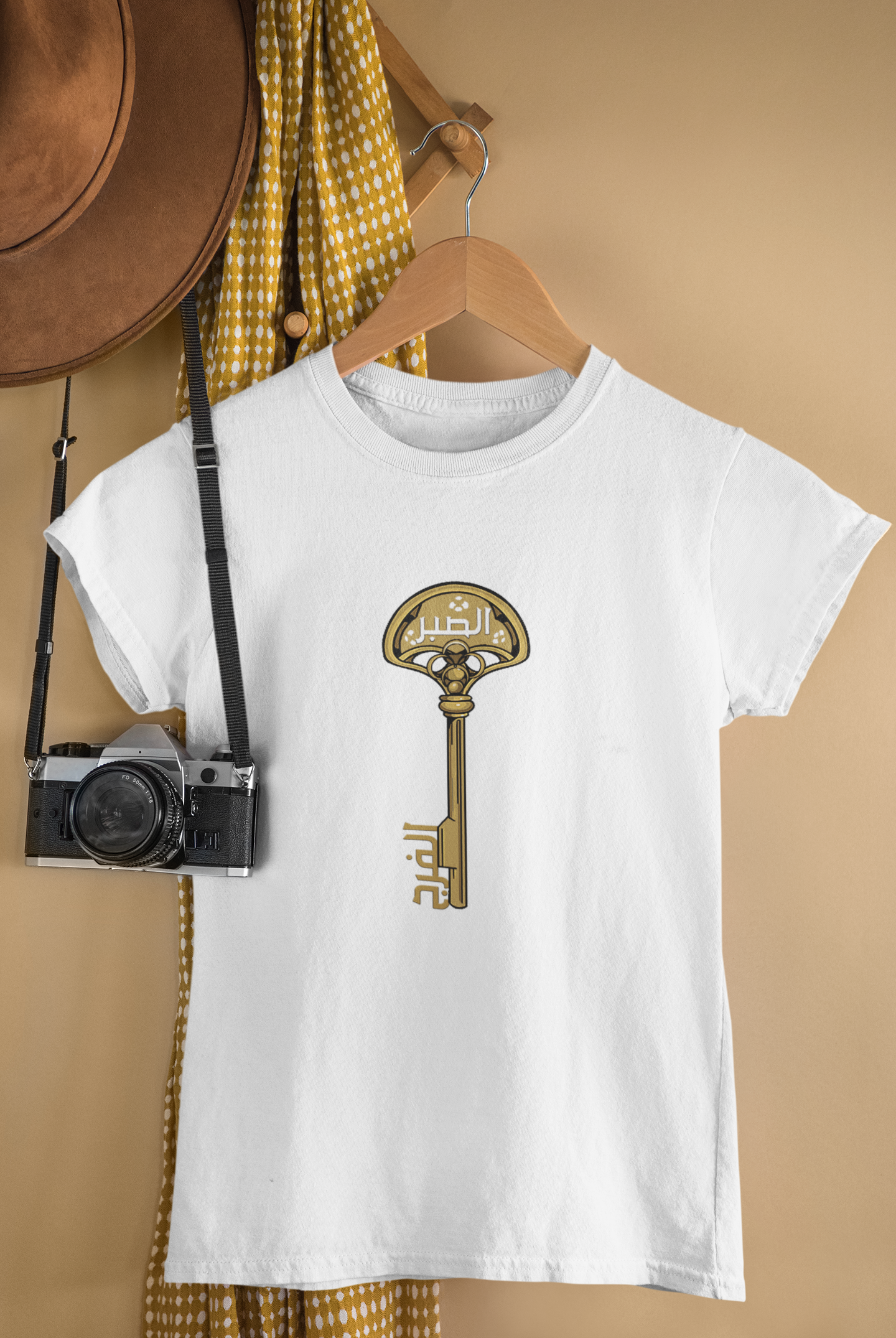 Short-Sleeve Unisex T-Shirt الصبر مفتاح الفرج
